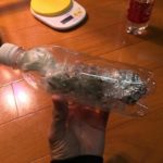 第四種郵便