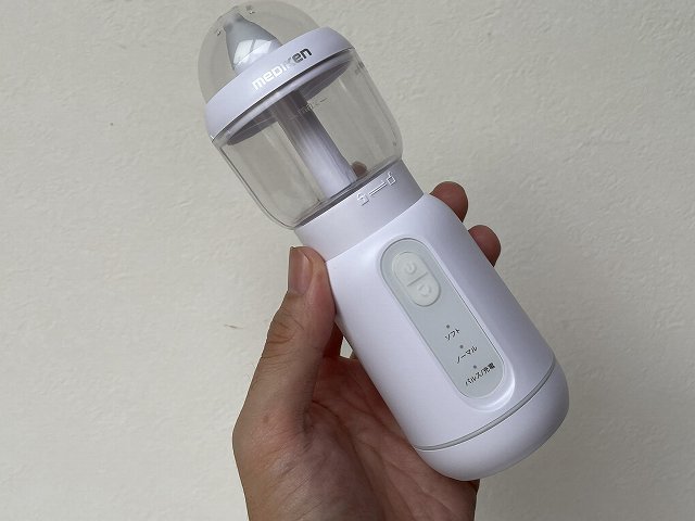 電動鼻洗浄器